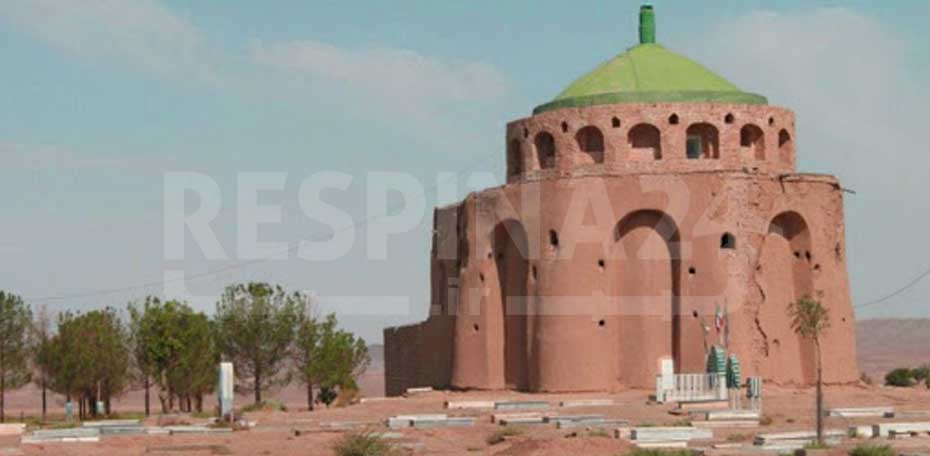 بلیط قطار تربت حیدریه نقاب - رسپینا 24